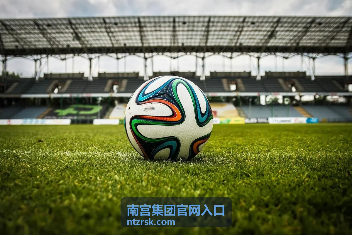 南宫集团官网入口动态资讯中心信息查阅示意
